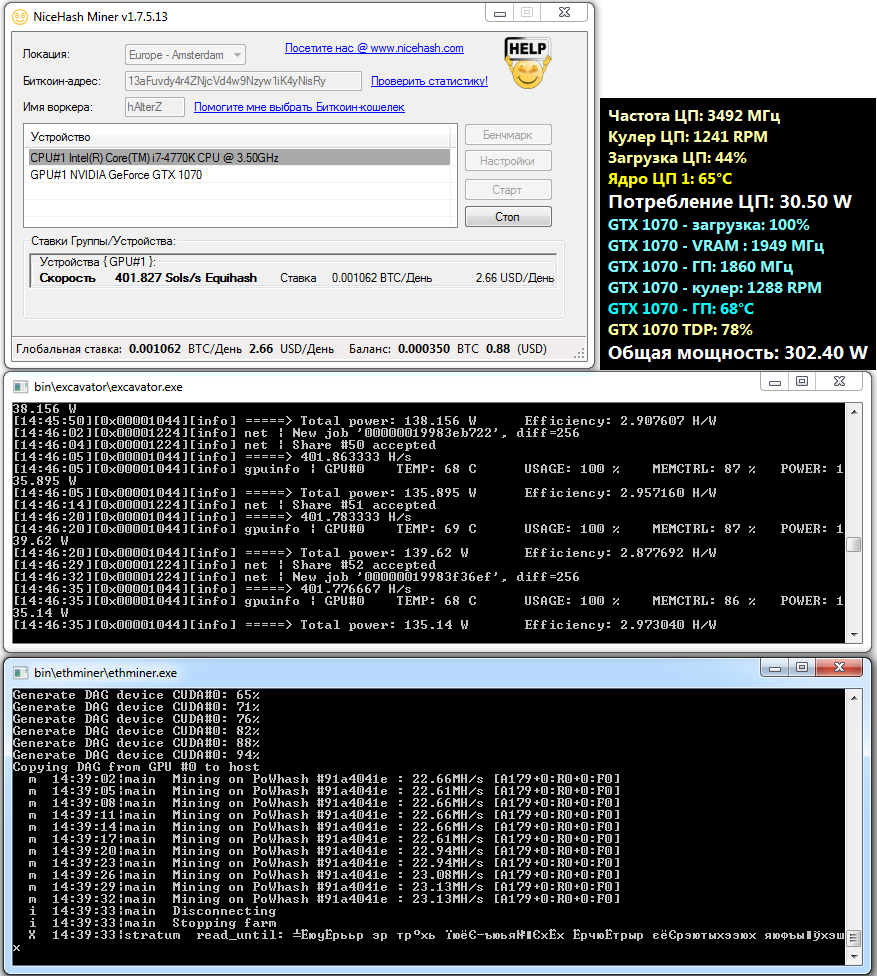 Automatically start a backup miner when the primary becomes unprofitable Automatically start a backup miner when the primary becomes unprofitable