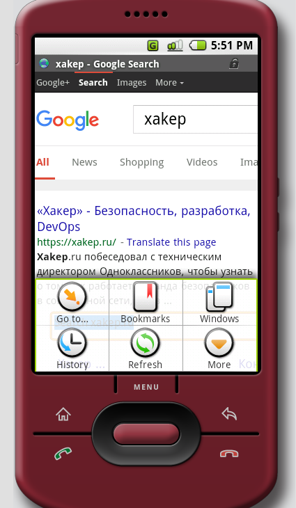 The M5 browser