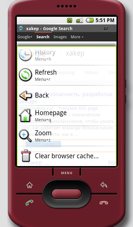 The M5 browser