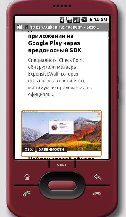 Browser (left), Gallery (right)