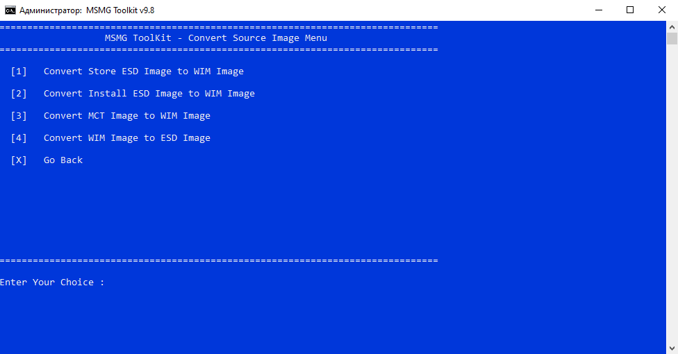 Converting ESD to WIM with MSMG Toolkit