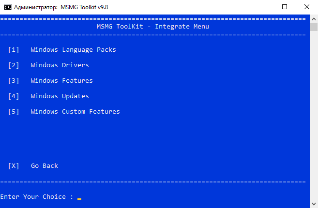 Integrating additional components into the Windows installation image