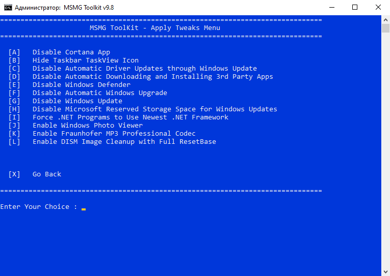 Here you can apply additional tweaks