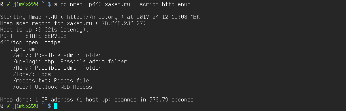 Dirbusting with Nmap