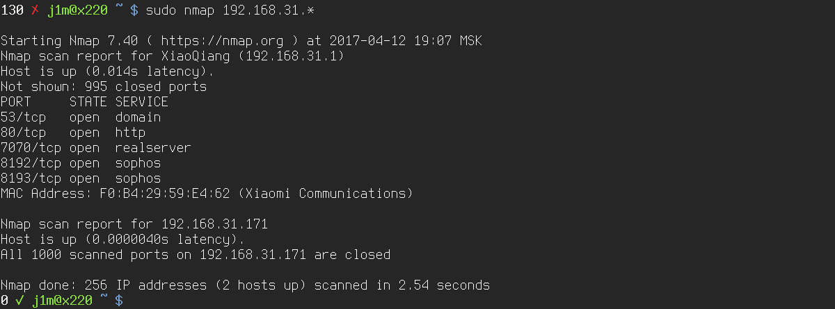 Nmap detected only a single host on the local network