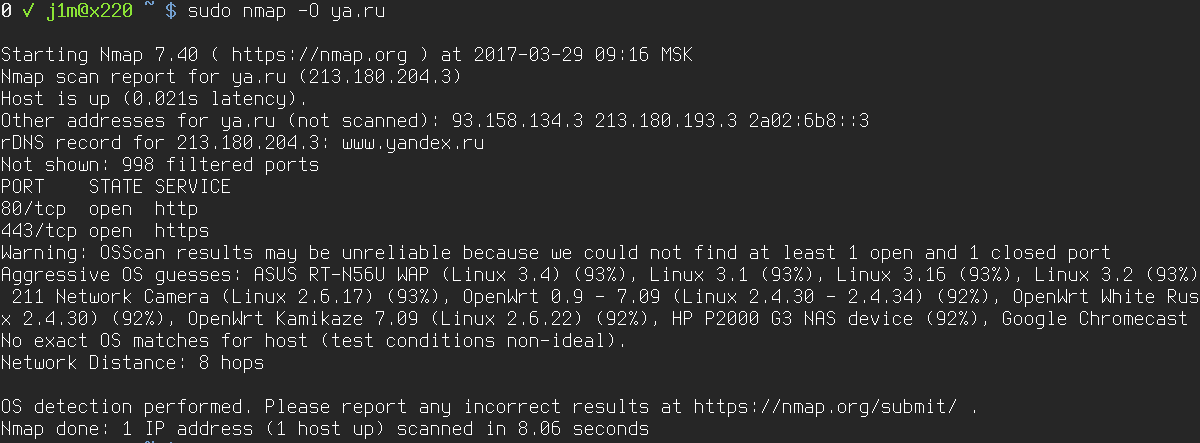 Nmap’s OS version guesses for the scanned host