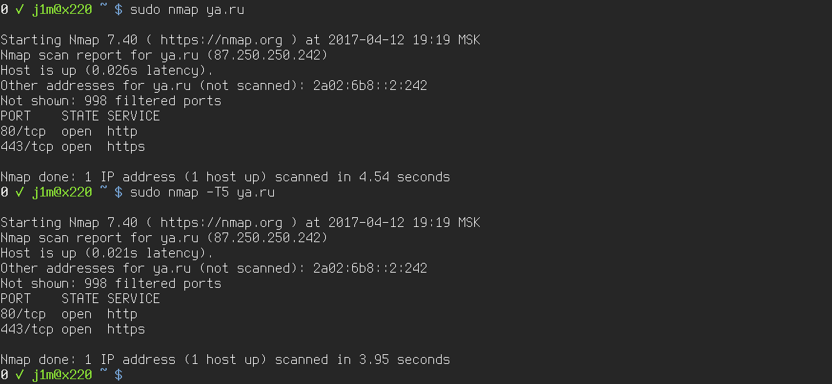 The -T5 mode is about 1.5× faster than the default