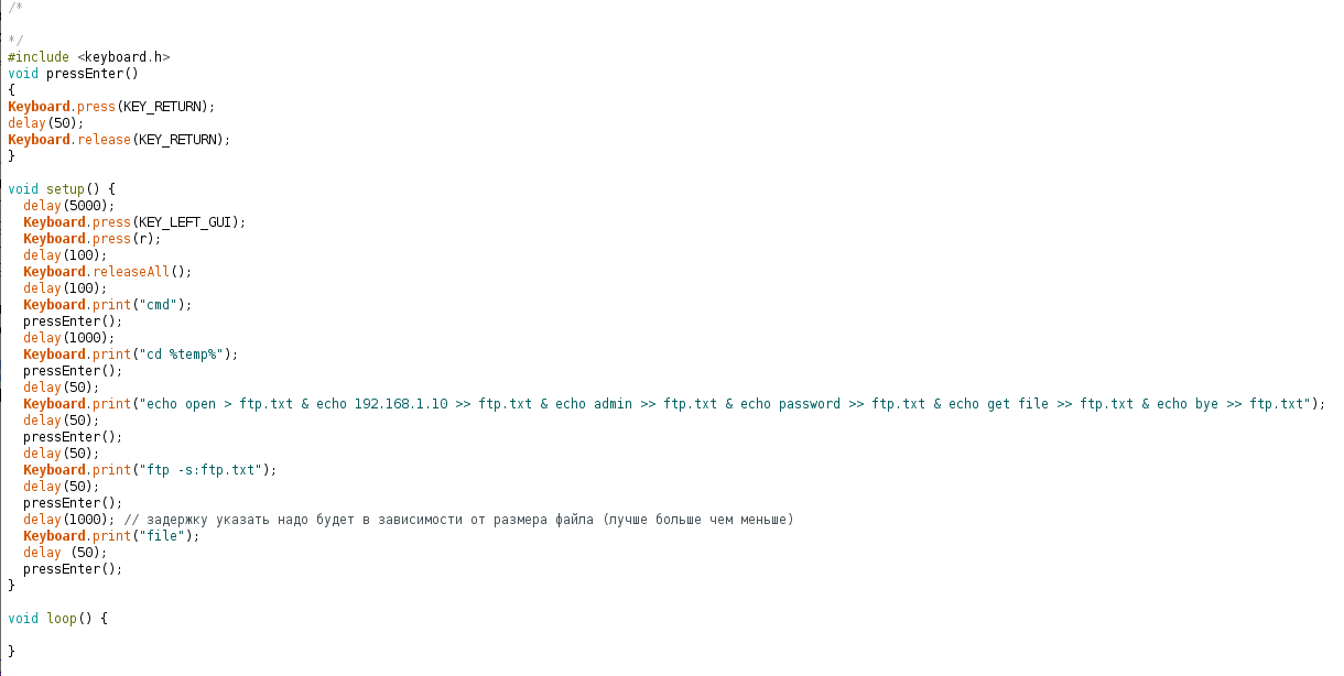 Downloading a file via FTP