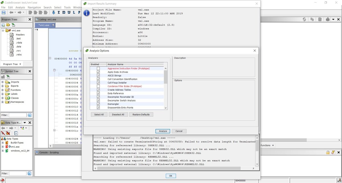The main CodeBrowser window
