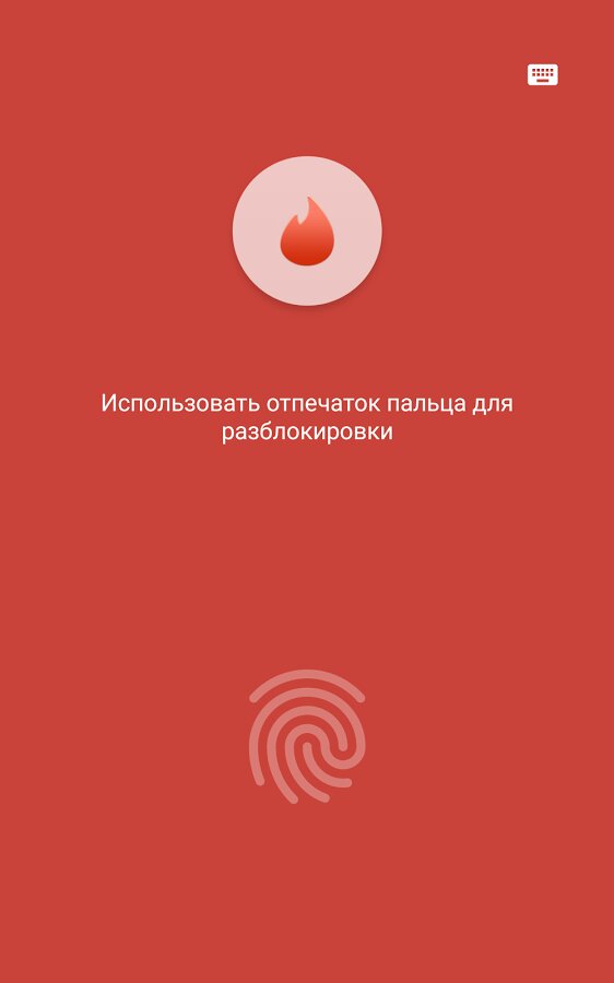 "Protecting" apps with App Lock