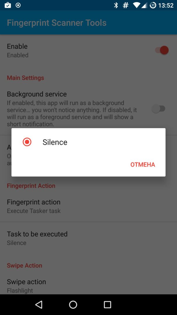 Connecting the fingerprint reader to Tasker