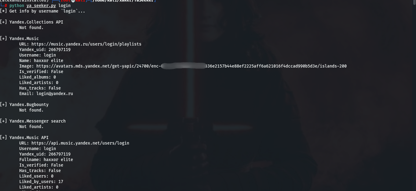 Someone with the username "login"