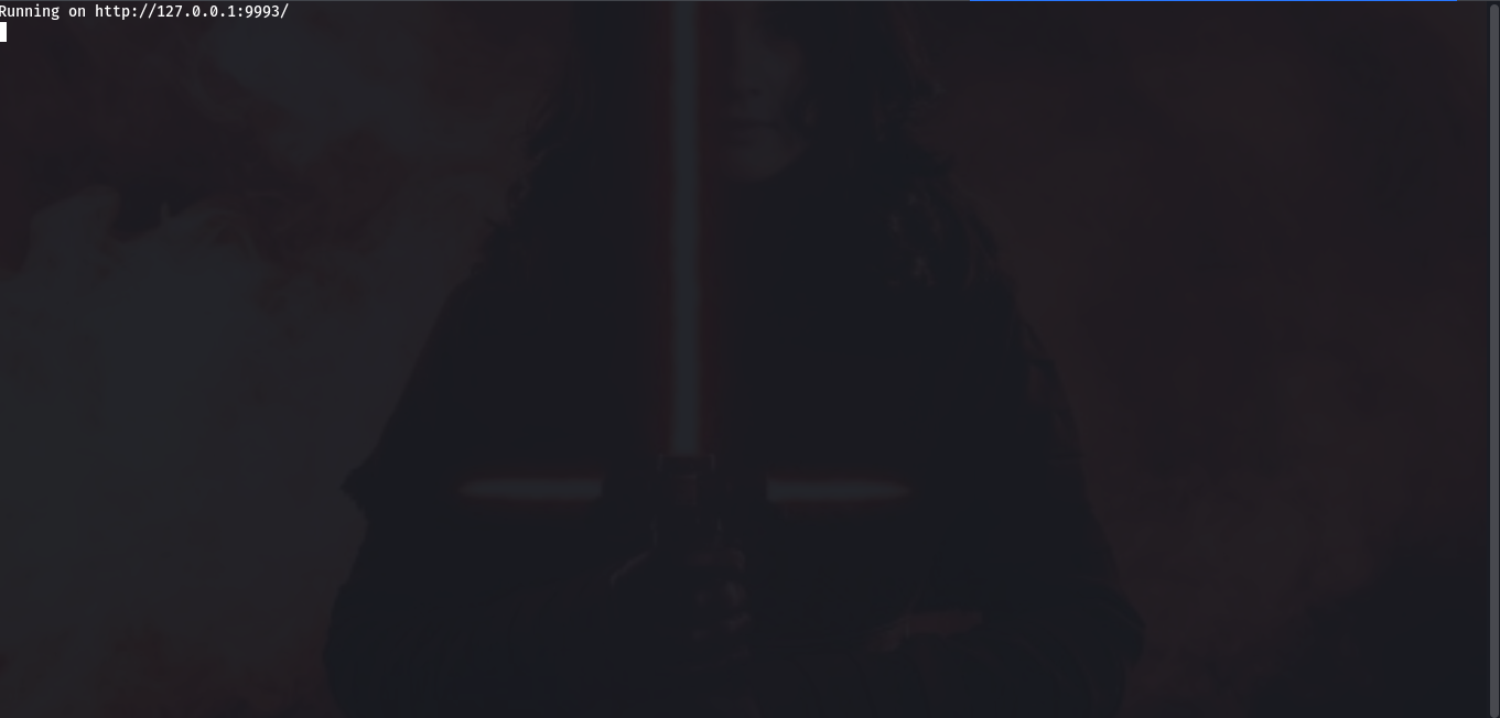 The console interface is extremely minimal