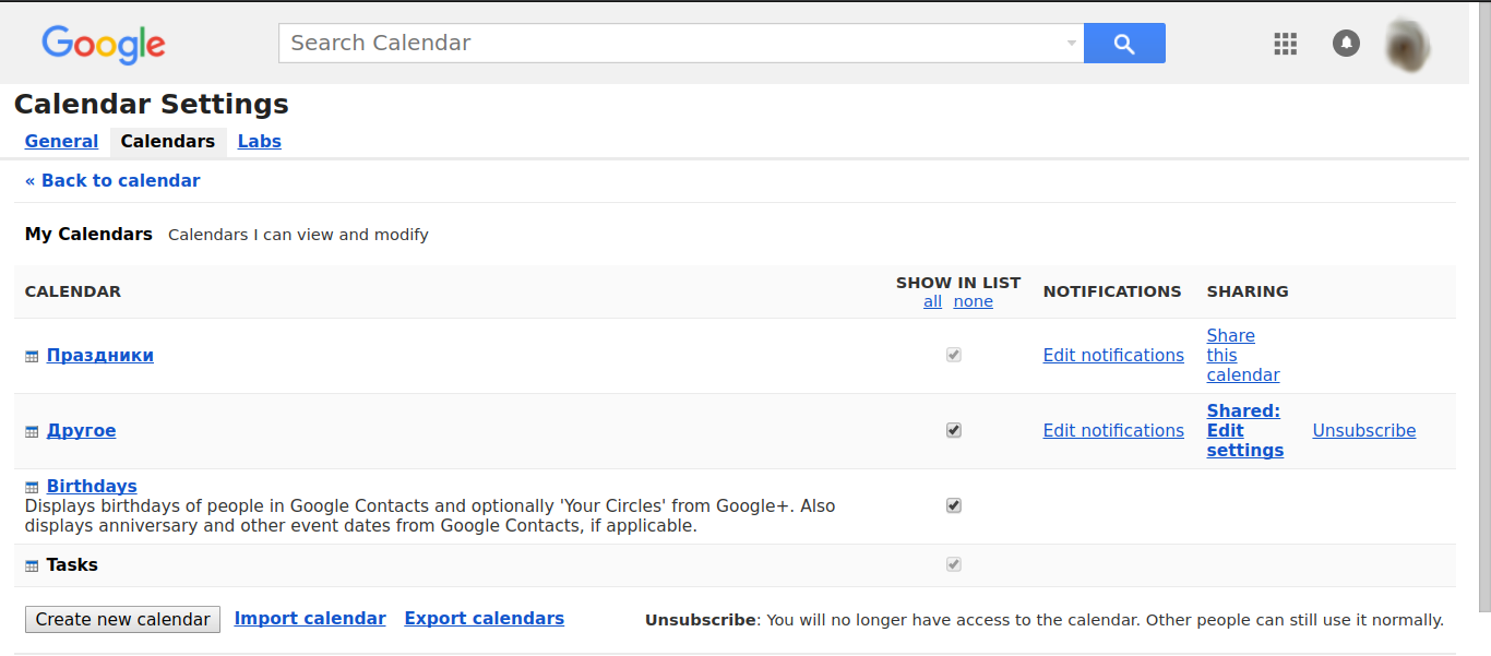 Calendar export page Calendar export page