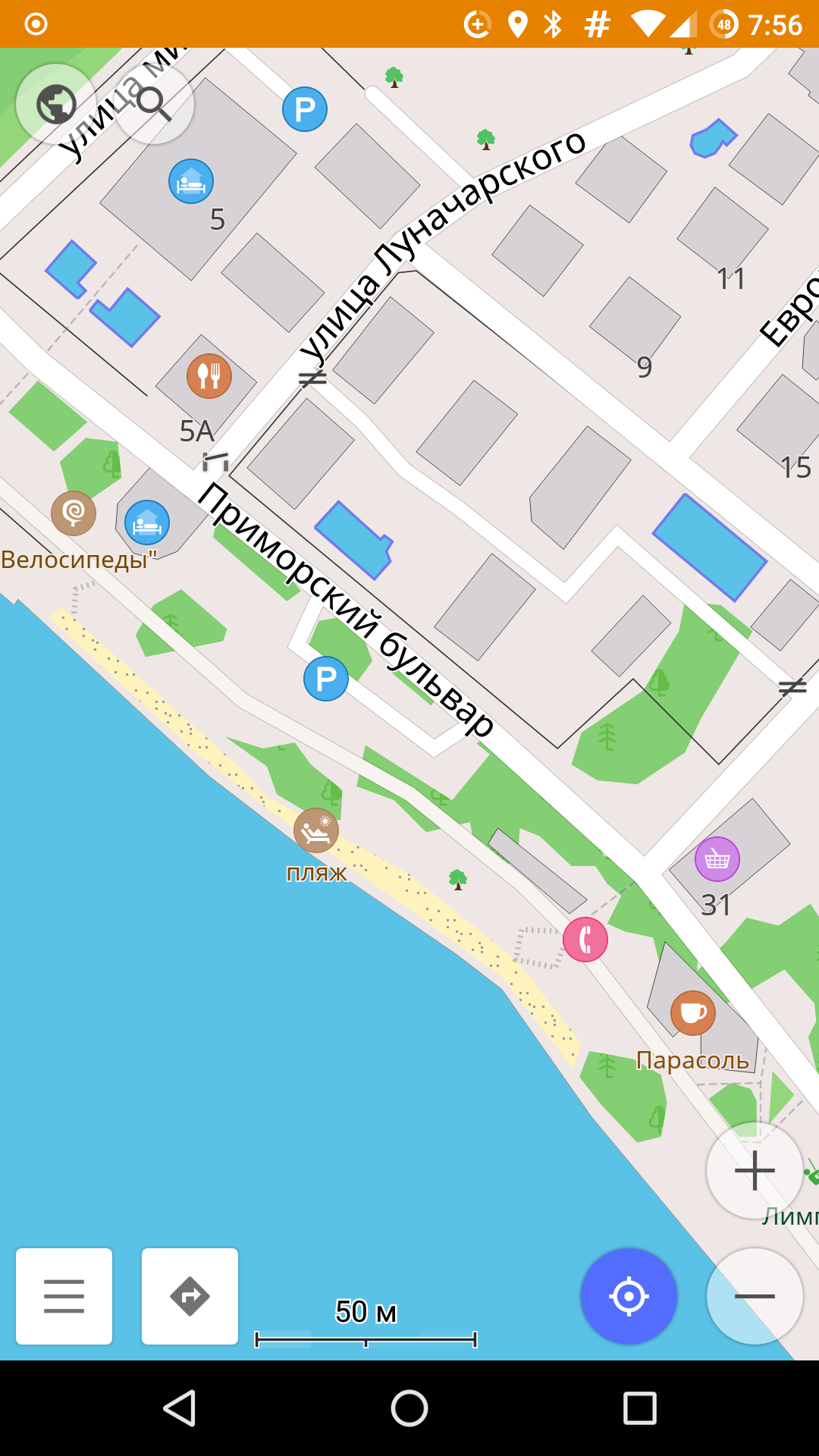 Wikimapia and OsmAnd