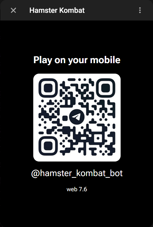 Start message
