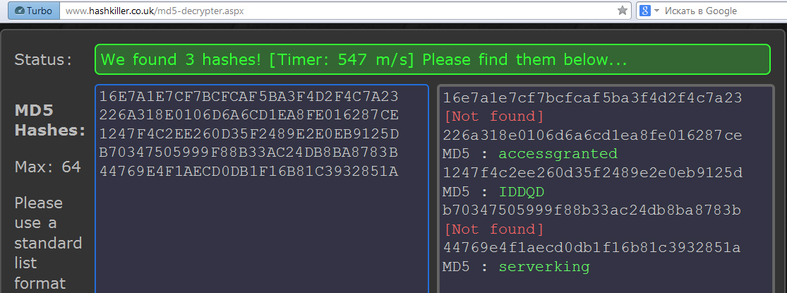 Hash Killer cracked three out of five passwords in half a second