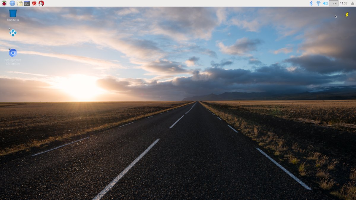 Raspberry Pi desktop Raspberry Pi desktop