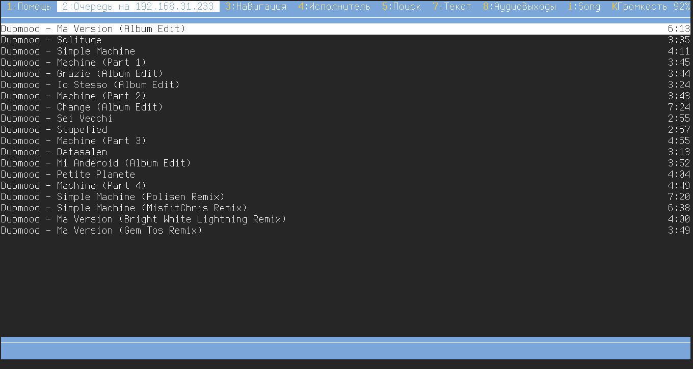 Ncmpc: a console client for MPD Ncmpc: a console client for MPD