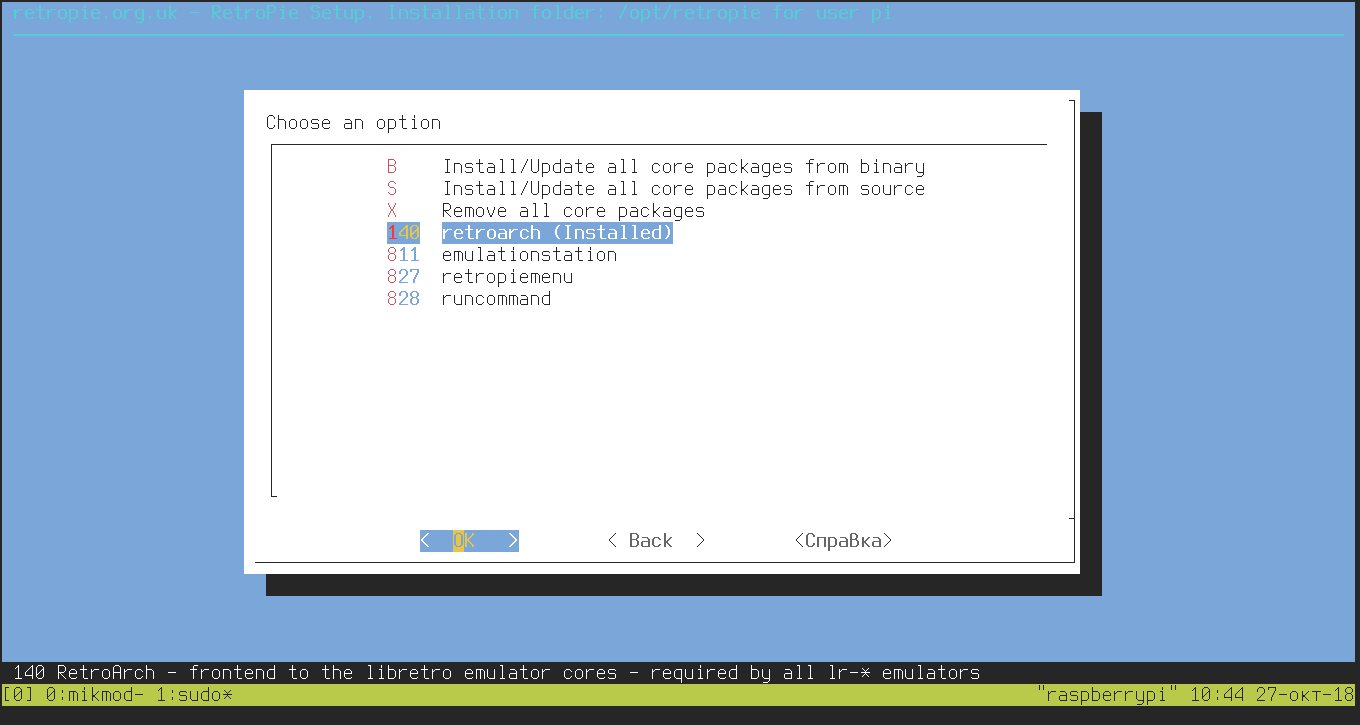 Installing RetroArch Installing RetroArch