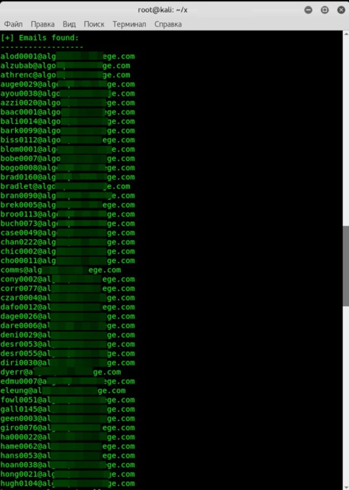 theHarvester results