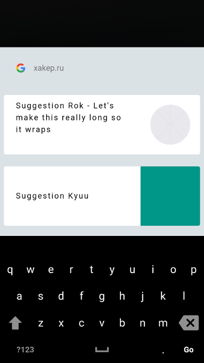 Built-in Google Now and on-screen keyboard