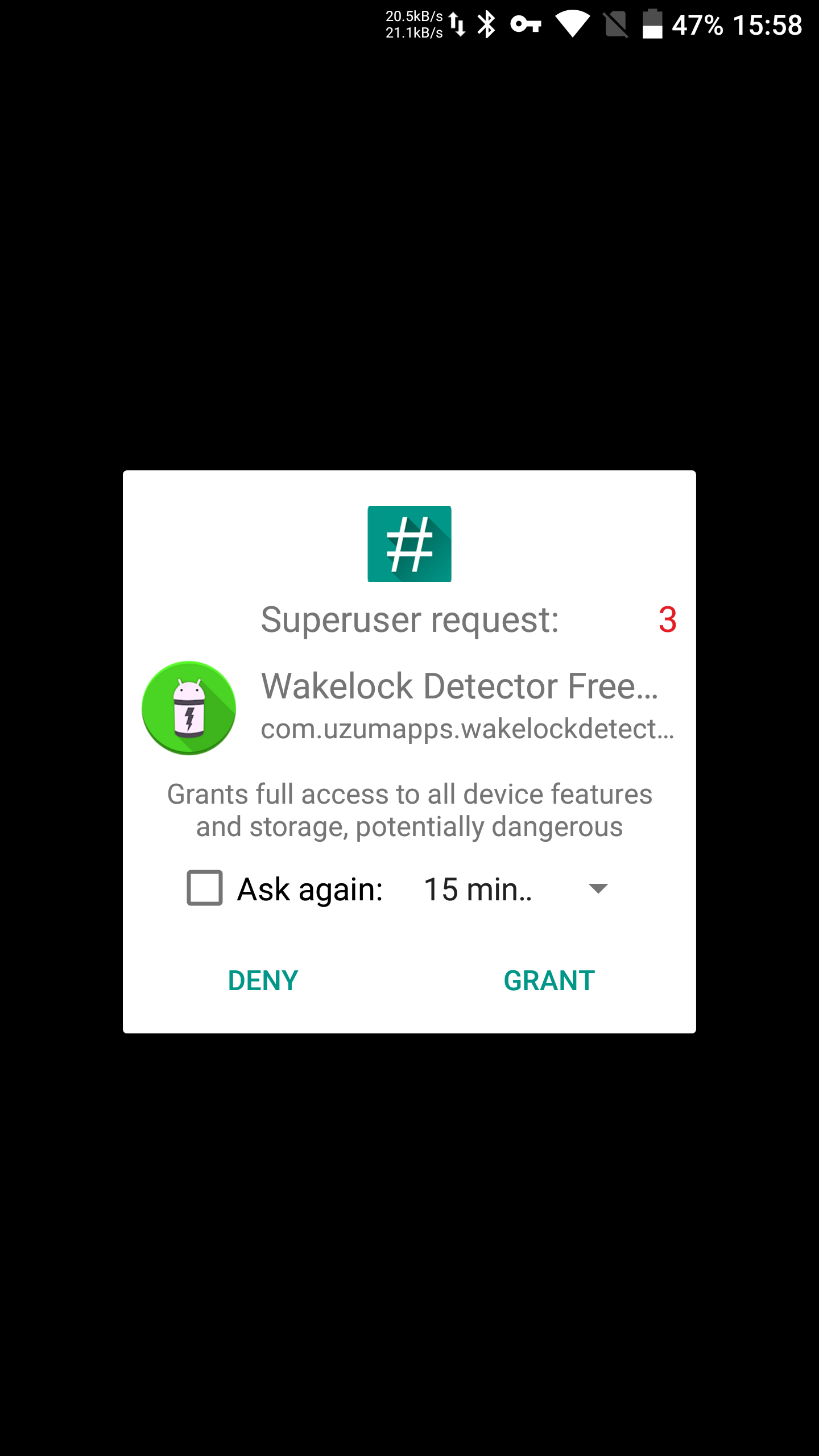 Root access prompt and request history