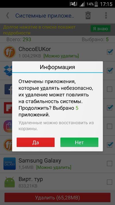 Removing system apps