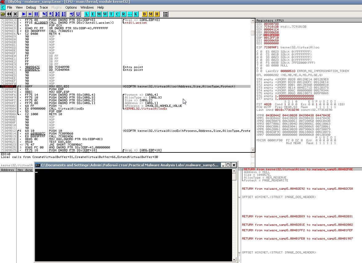 OllyDbg window showing the target line of code OllyDbg window showing the target line of code