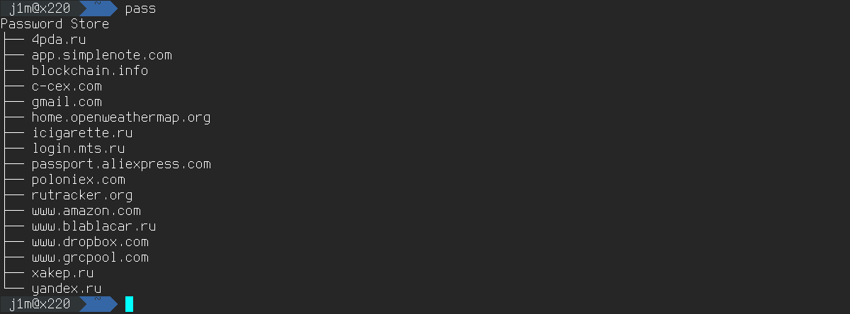 List of passwords in pass List of passwords in pass