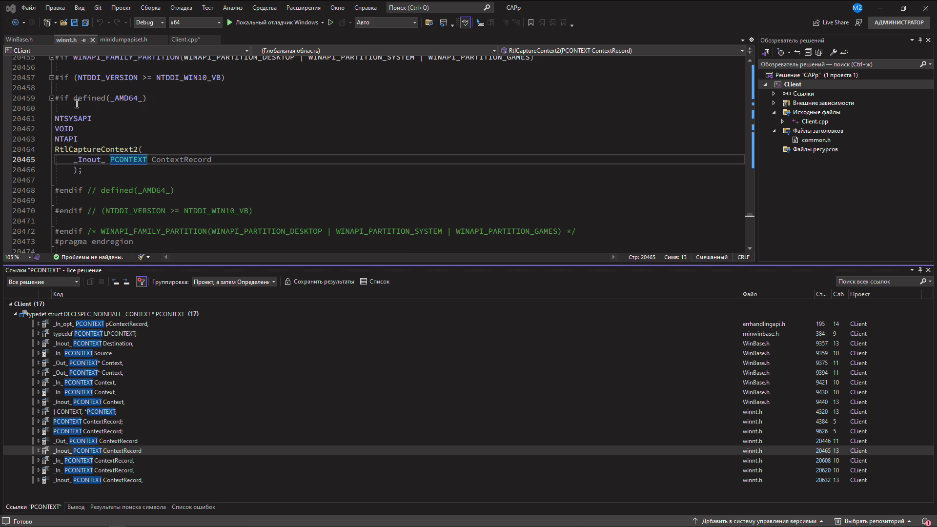 Alternative function