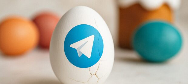 An ‘Easter Egg’ in Telegram. How to log in without cloud passwords and notifications