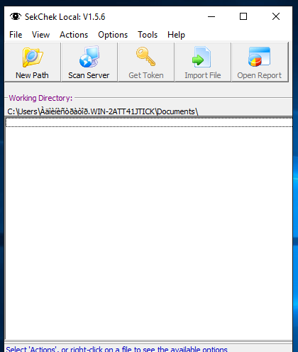 SekChek Local start screen SekChek Local start screen
